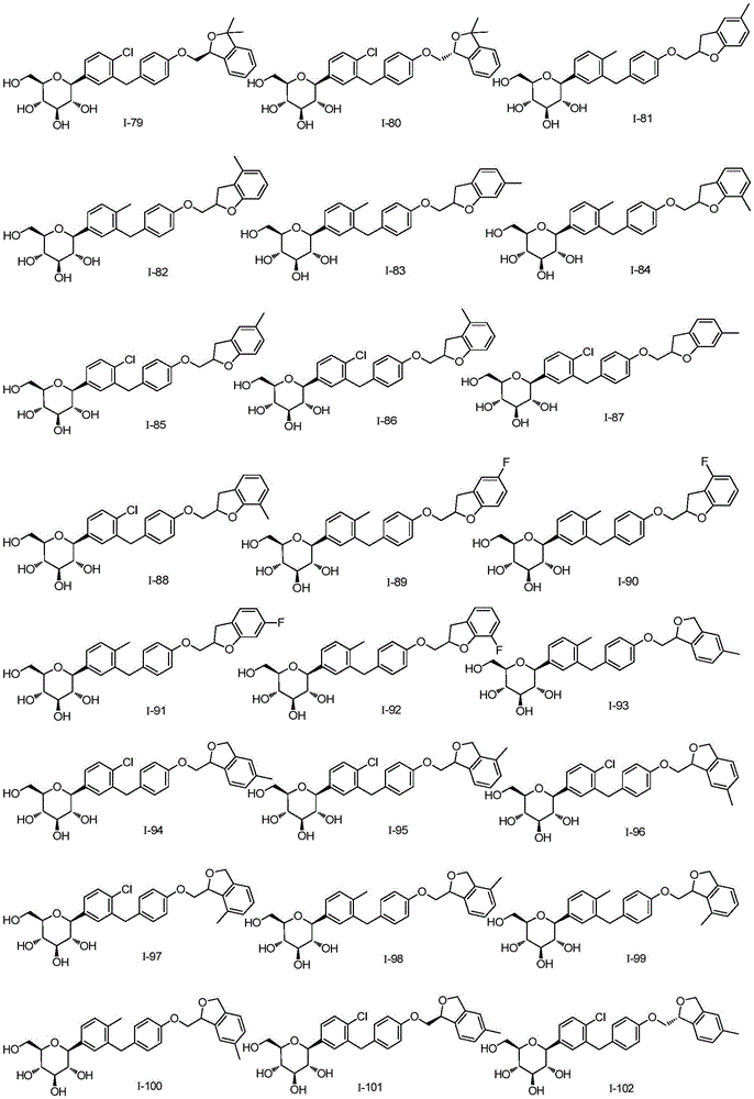 Figure FDA0002499584200000051