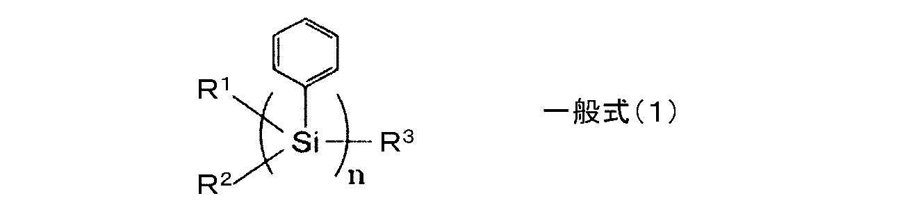 Figure 0007298141000001