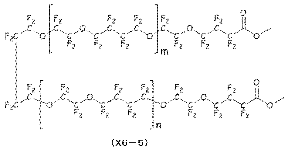 Figure JPOXMLDOC01-appb-C000041