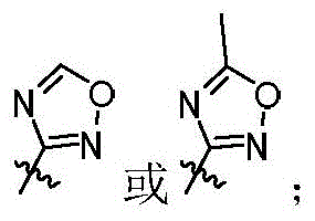 Figure FDA0002921022130000102