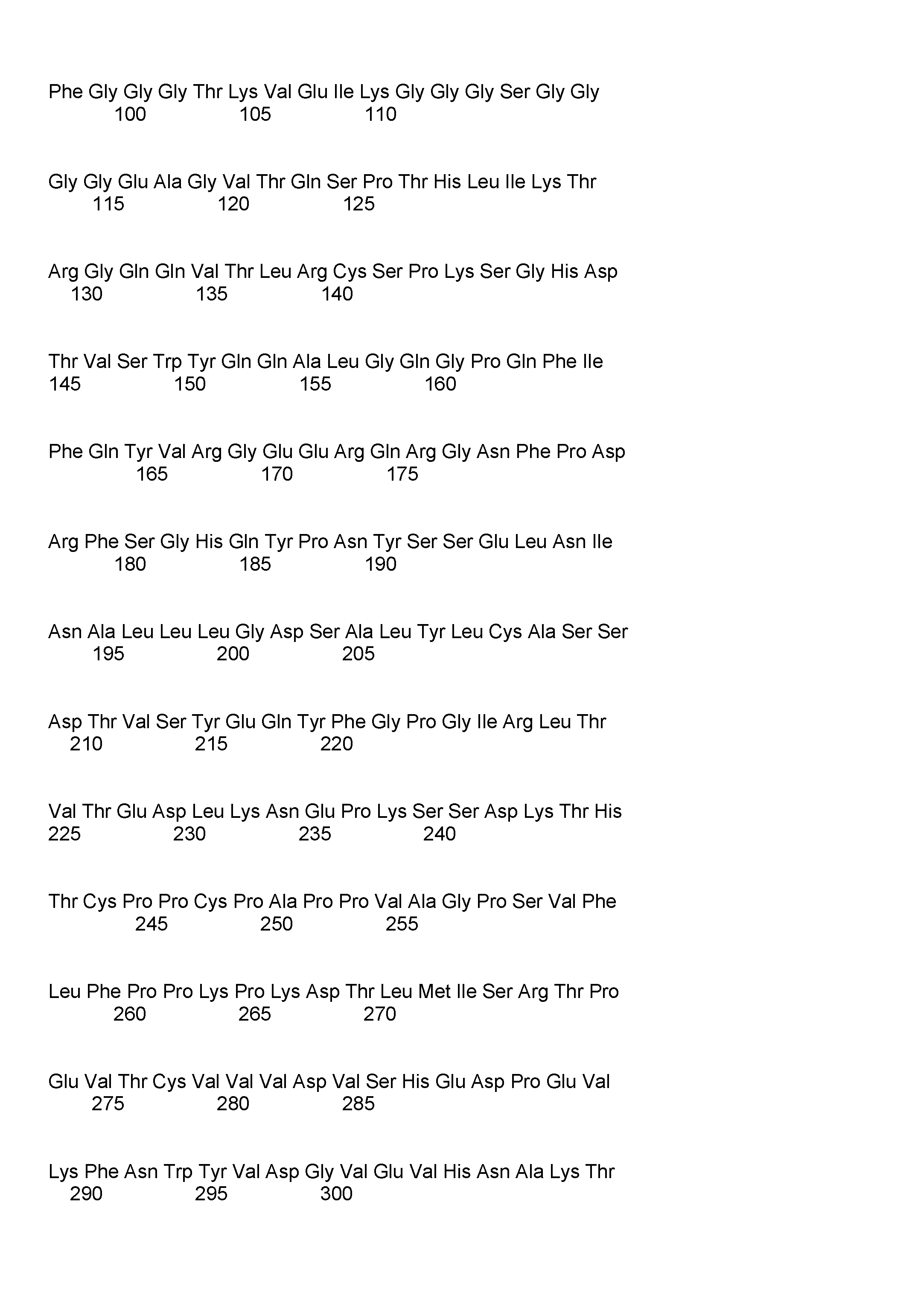 Figure DE102017115966A1_0058