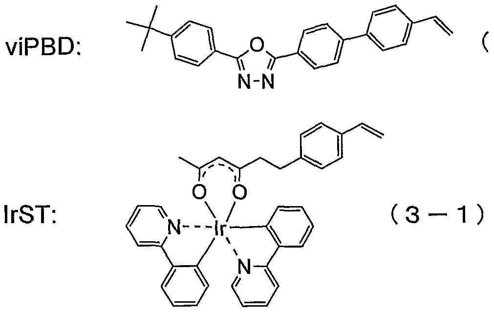 Figure imgf000035_0002