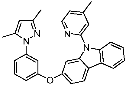 Figure 112014054288512-pat00070