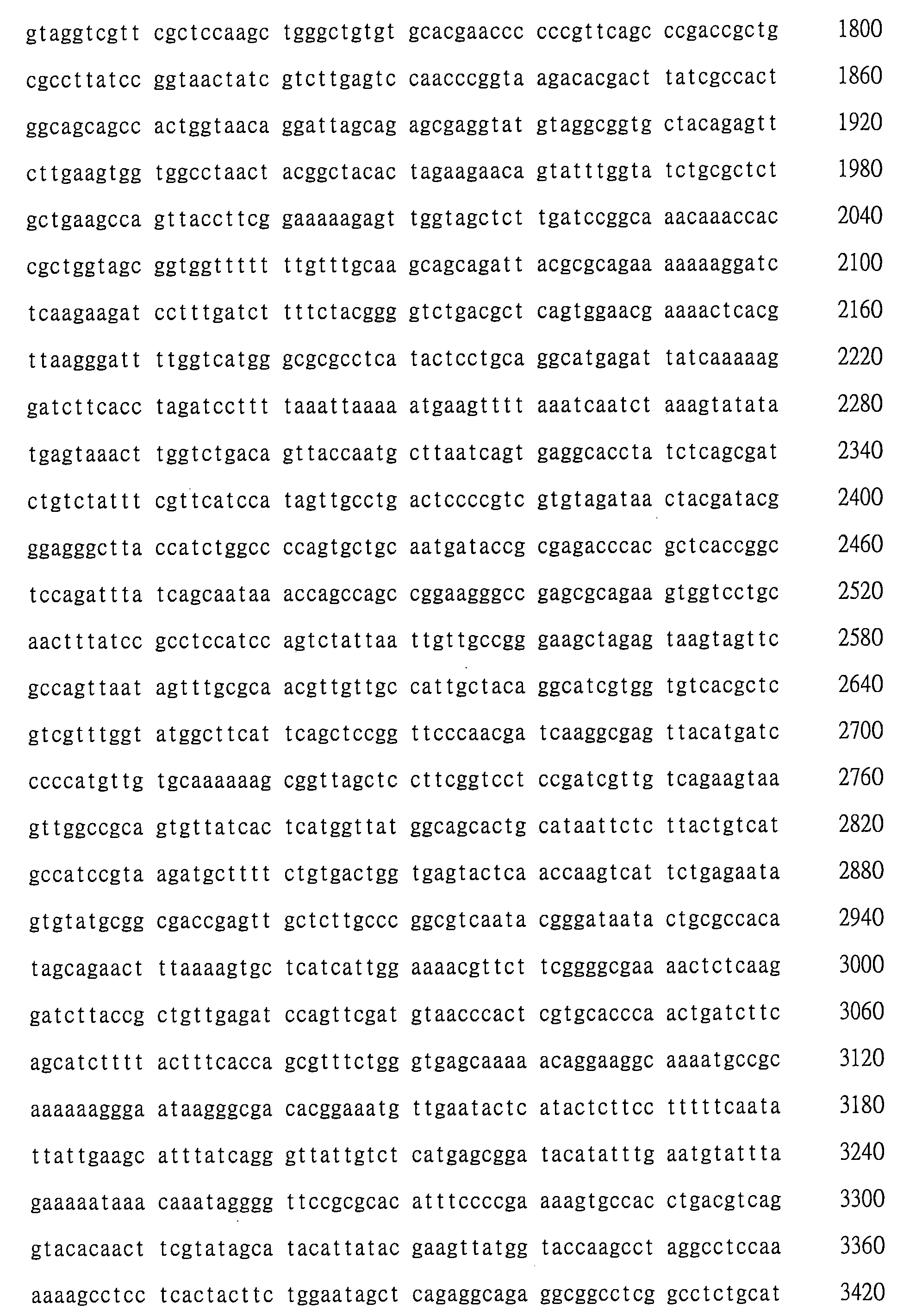 Figure 107128129-A0202-12-0104-79