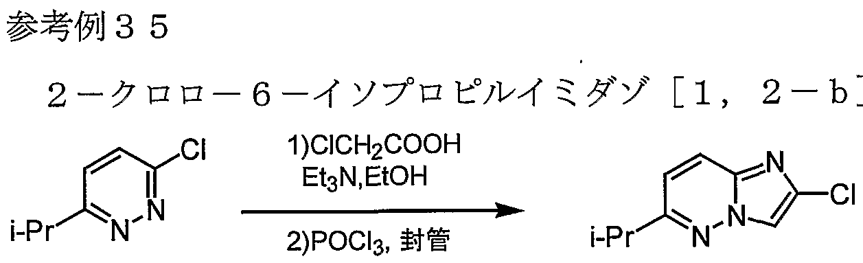 Figure imgf000045_0002