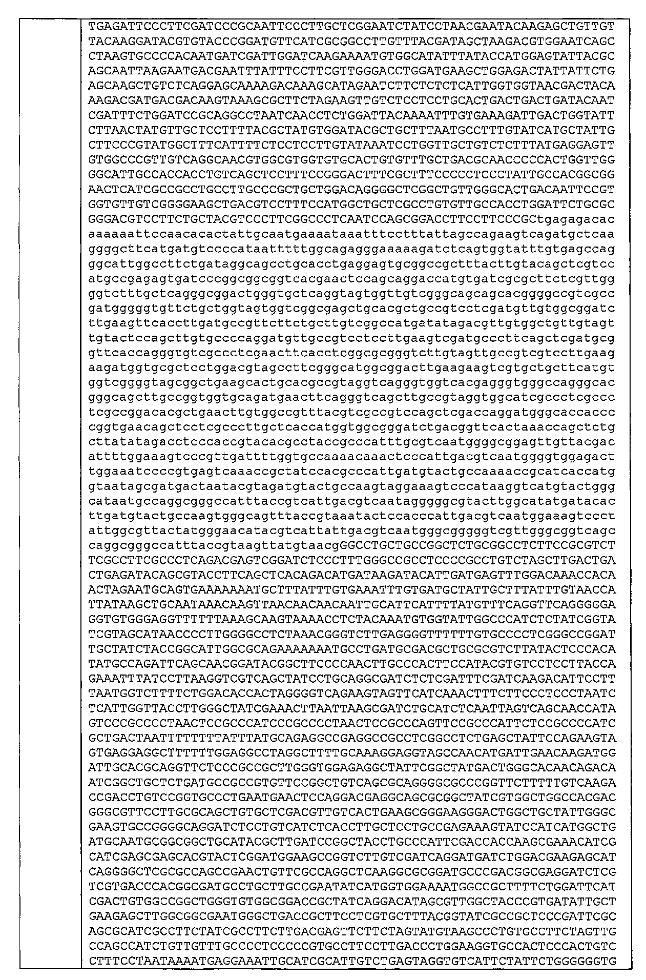 Figure 2024518100000104