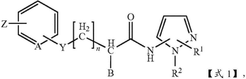 Figure BDA0002325811250000071