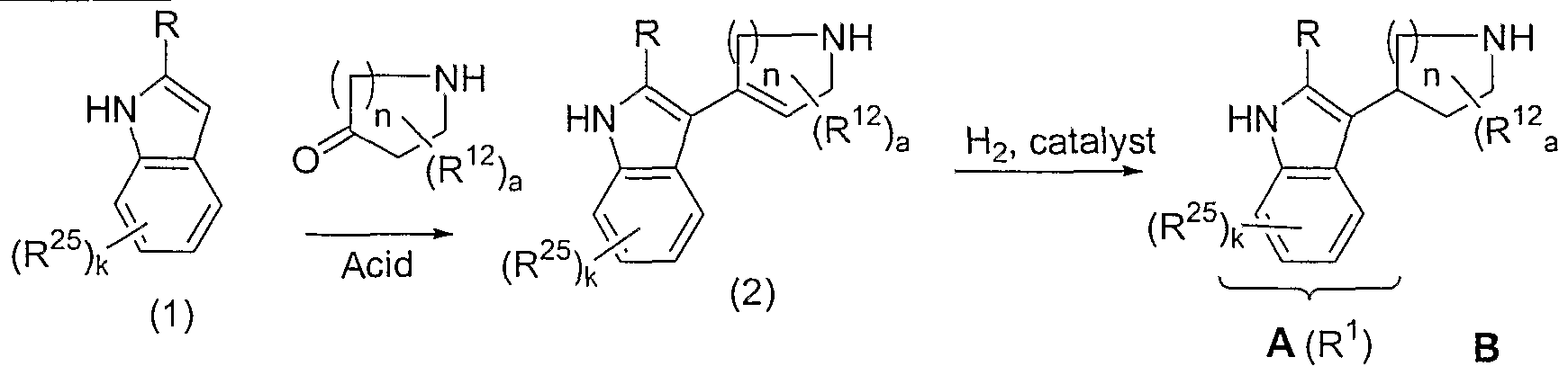 Figure imgf000013_0002