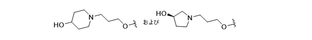 Figure 0007198269000052