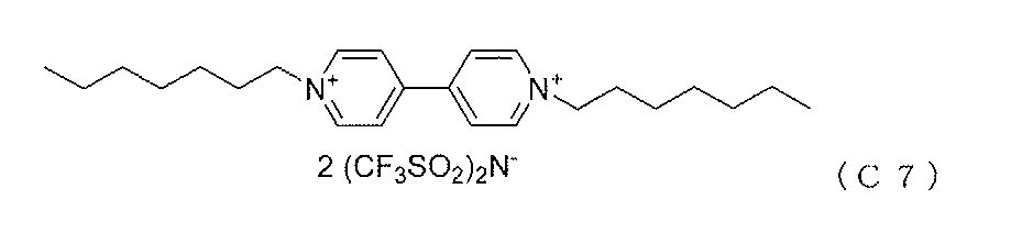 Figure 0007199869000011