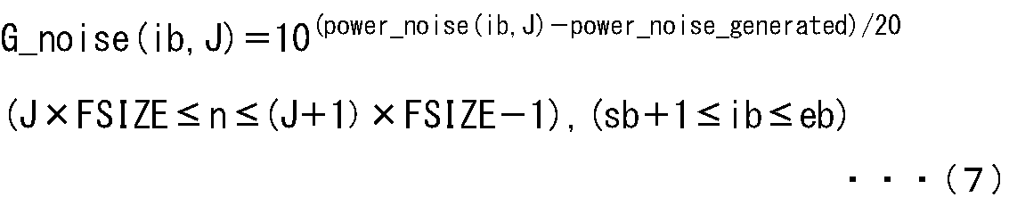 Figure JPOXMLDOC01-appb-M000007