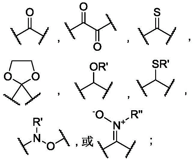Figure BDA0003508738070000811