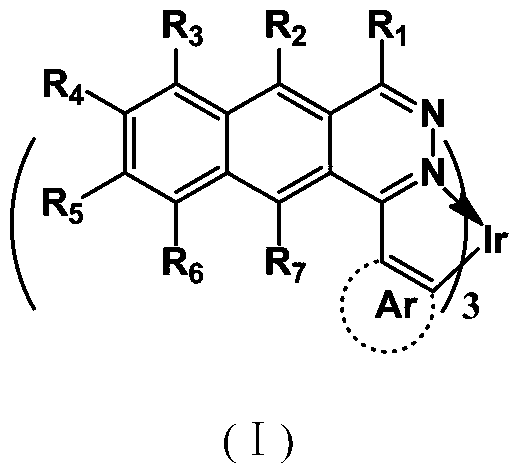 Figure PCTCN2017115586-appb-100001