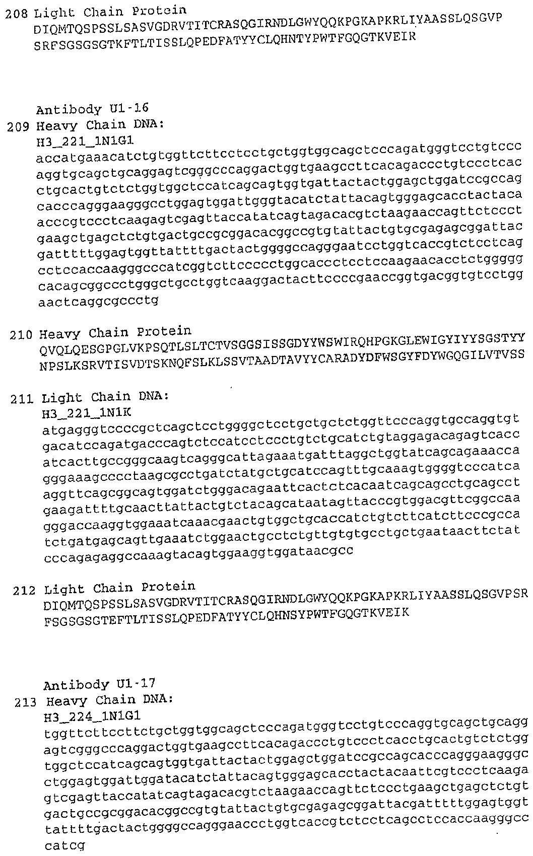 Figure JPOXMLDOC01-appb-I000025