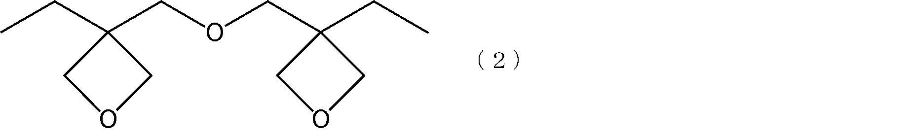 Figure 0007479843000002