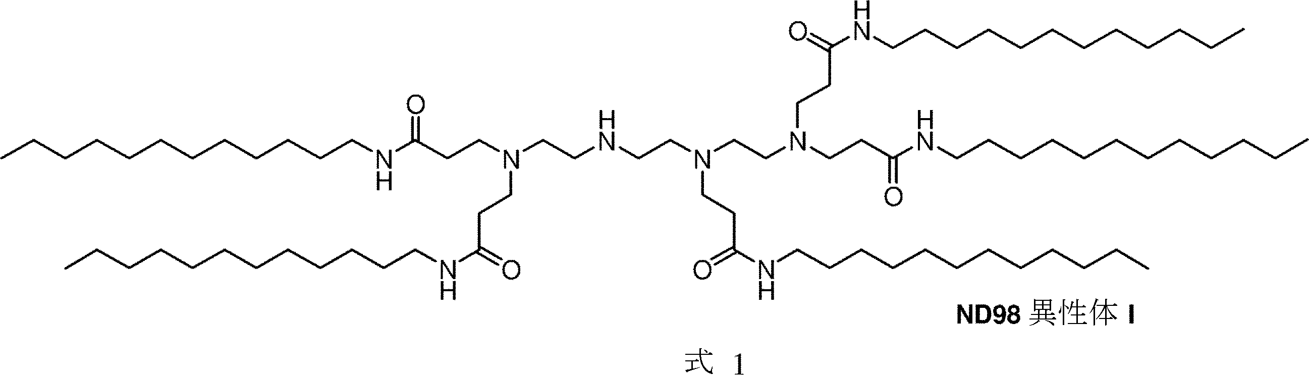 Figure 2022033857000051