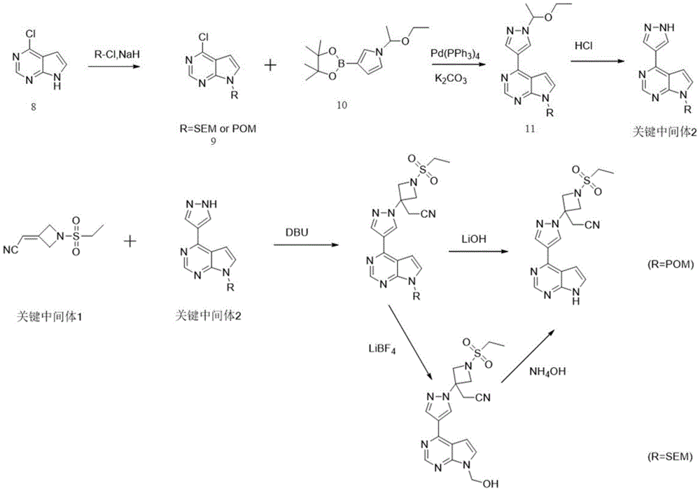 Figure BDA0001478298750000021