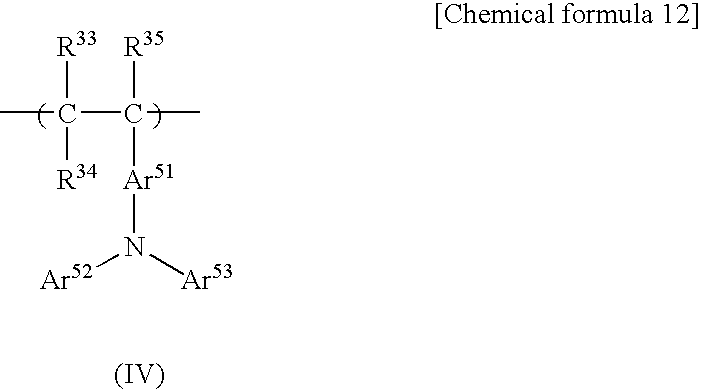 Figure US20060182993A1-20060817-C00011