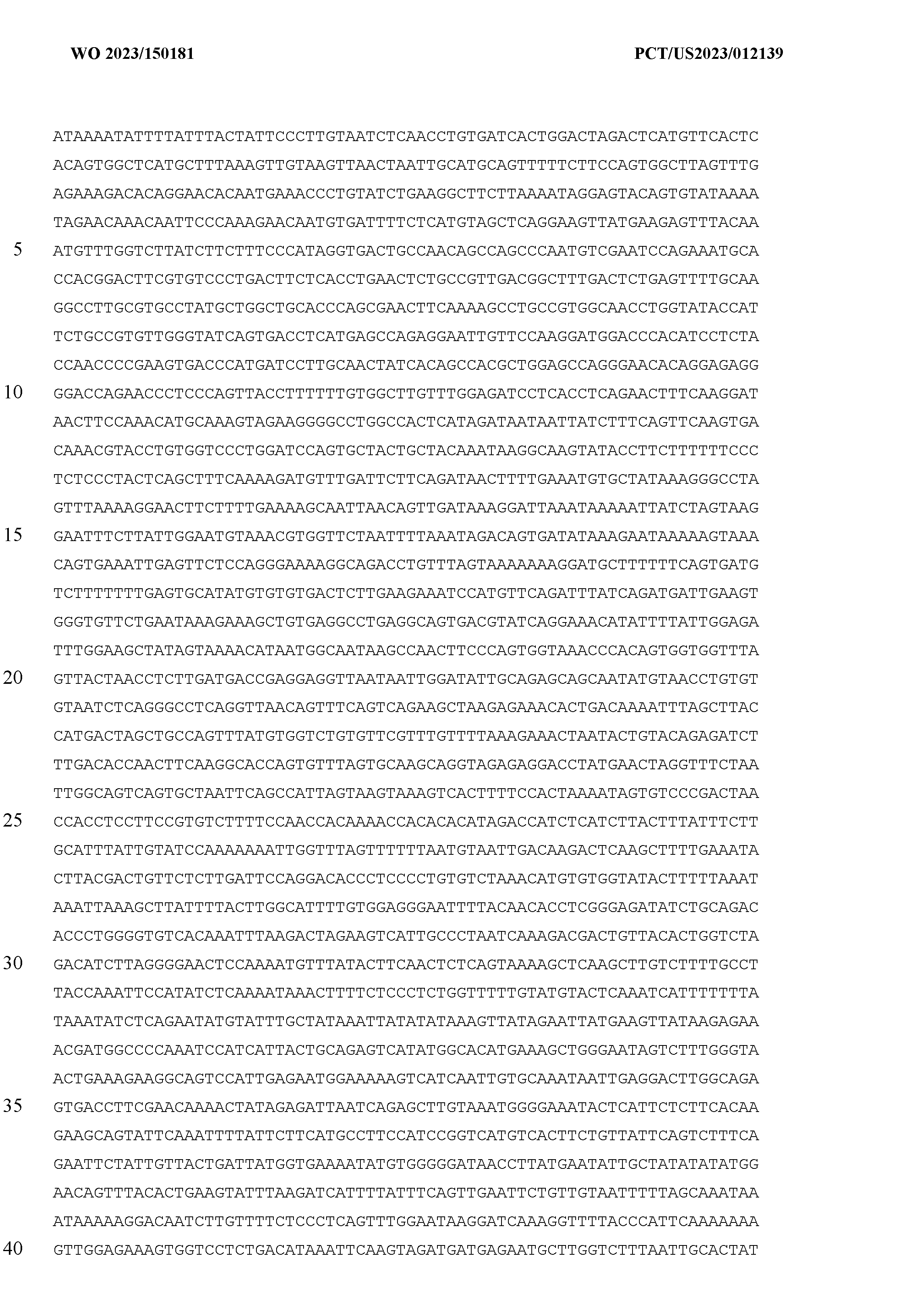 Figure imgf000093_0001