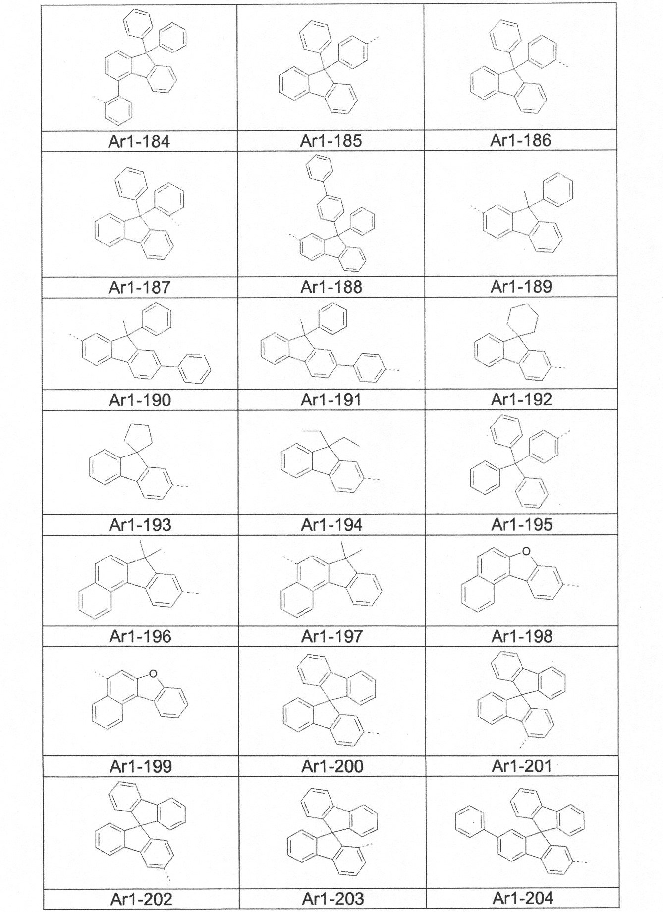 Figure 0007073388000016