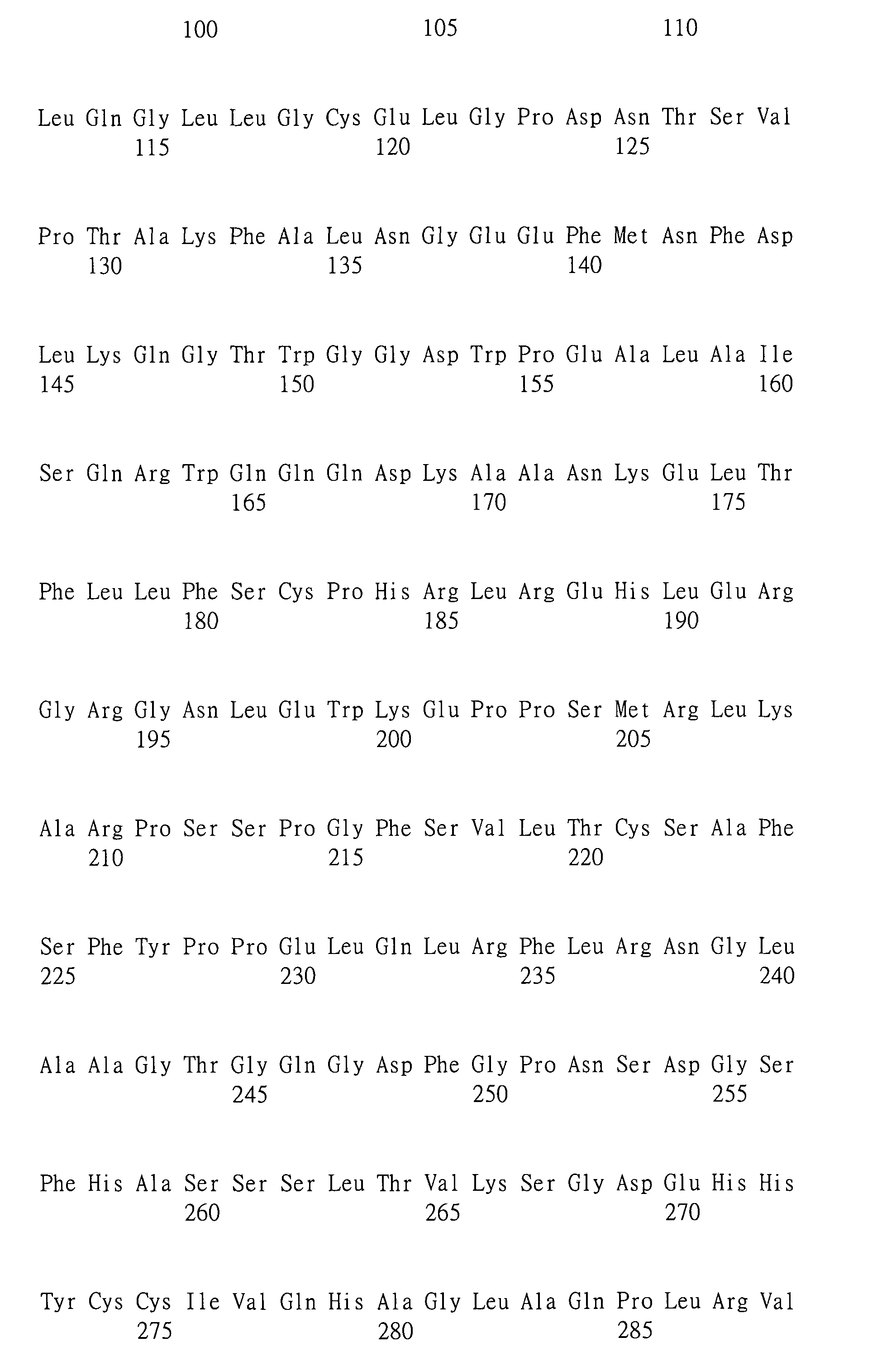 Figure 101135762-A0202-02-0357-101