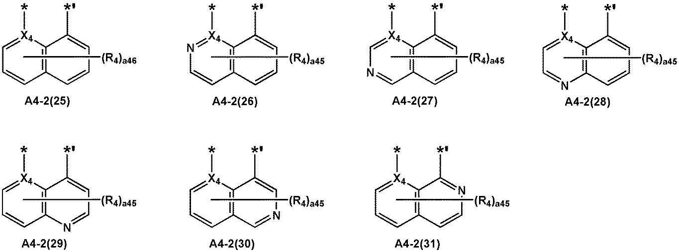 Figure 112017128557112-pat00062