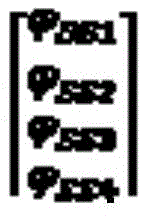 Figure GDA0002331381760000123