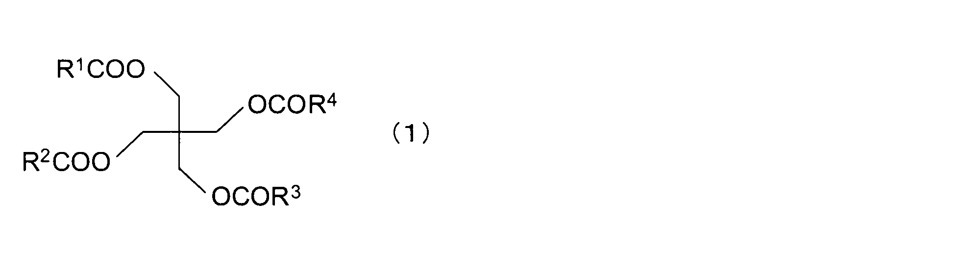 Figure JPOXMLDOC01-appb-C000002