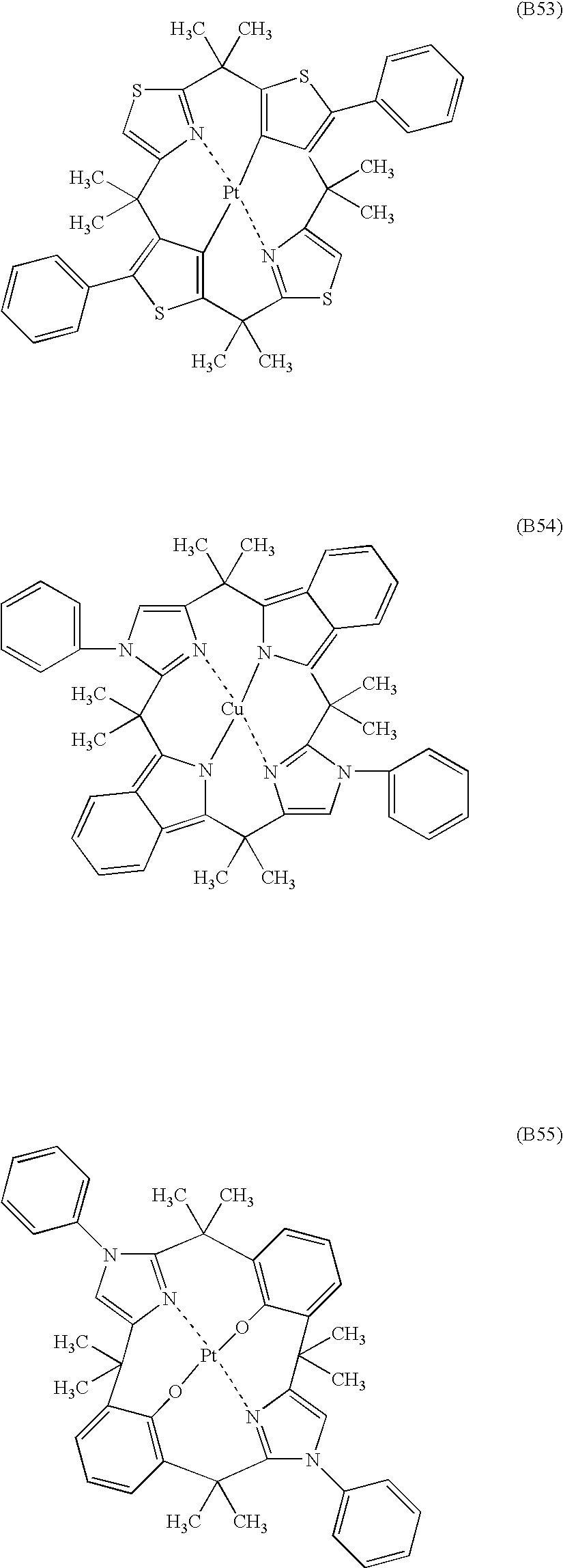 Figure US20060105202A1-20060518-C00159