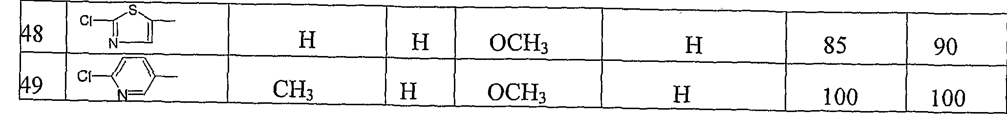 Figure imgf000022_0001