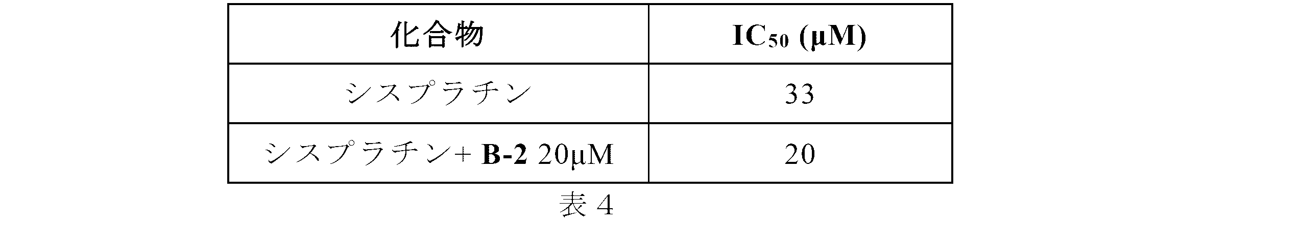 Figure 0007611824000019