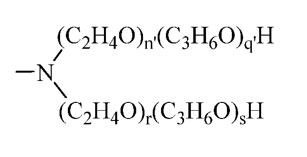 Figure imgf000052_0001