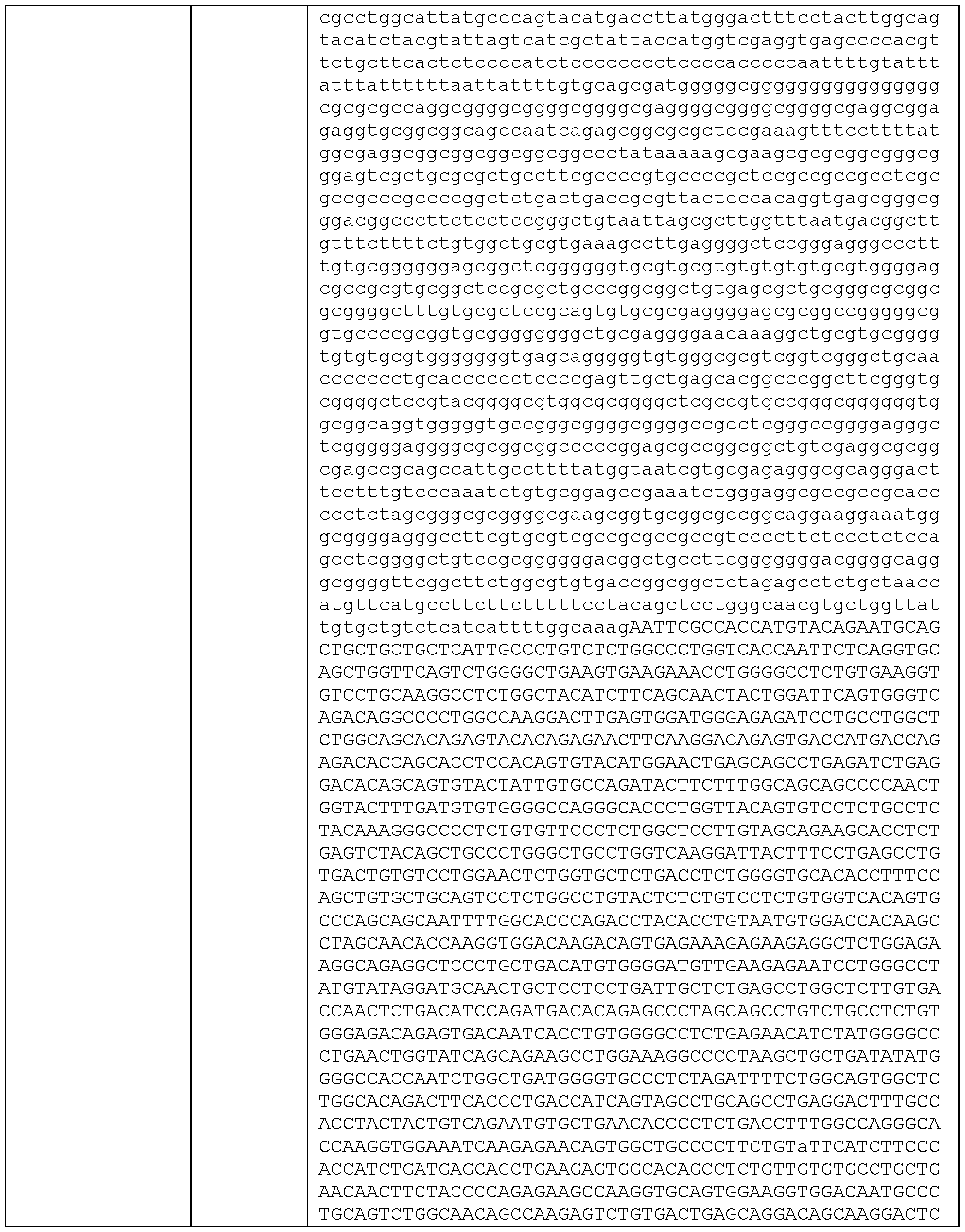 Figure imgf000132_0001