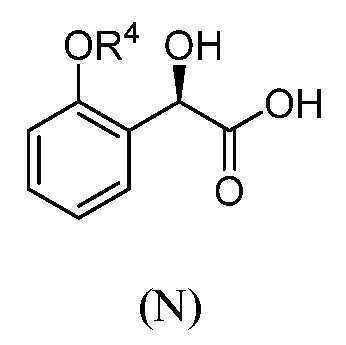 Figure 112022075045403-pat00082