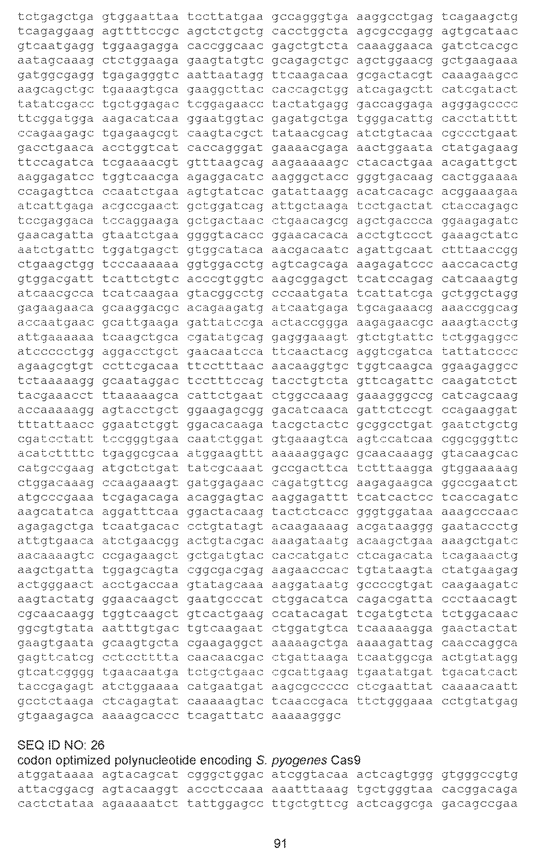 Figure imgf000093_0001