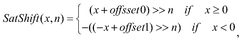 Figure PCTCN2019124041-appb-100001