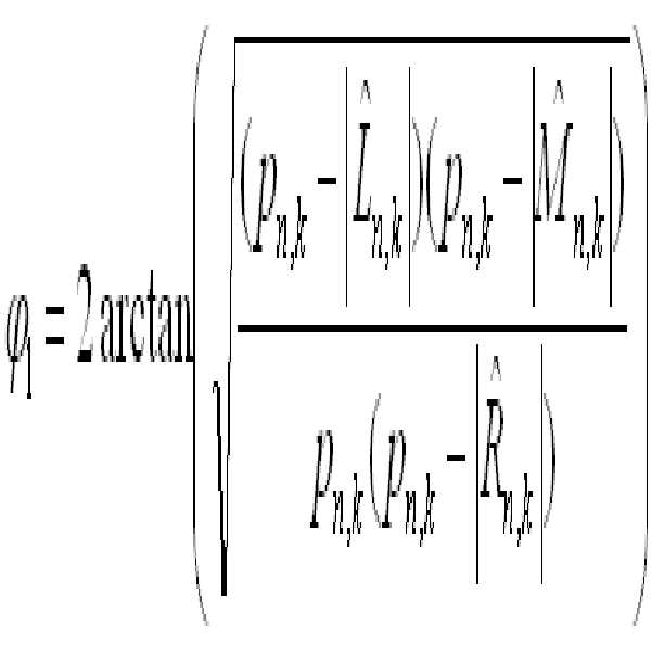 Figure 112010017377987-pat00024