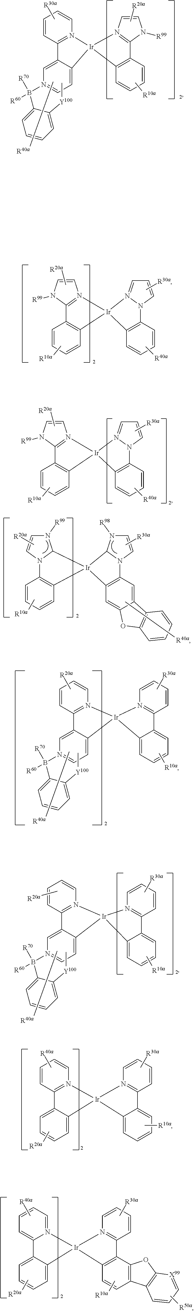 Figure US20240188319A1-20240606-C00293
