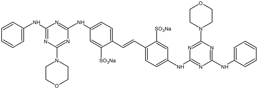 Figure BDA0002314766980000531