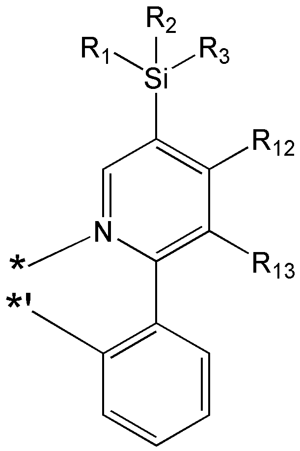 Figure 112014099381975-pat00195