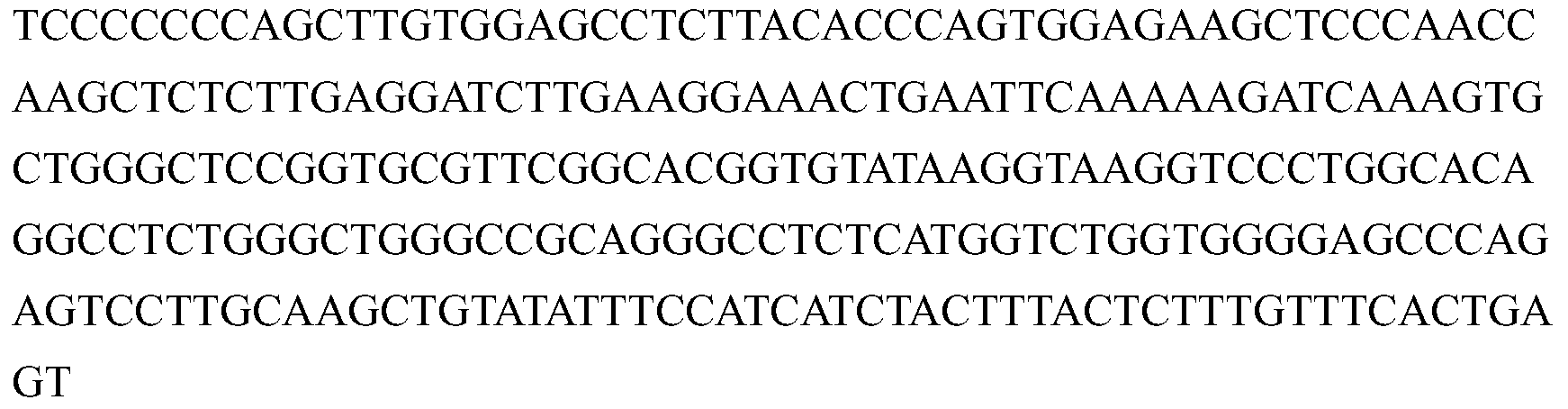Figure PCTCN2015081818-appb-000019