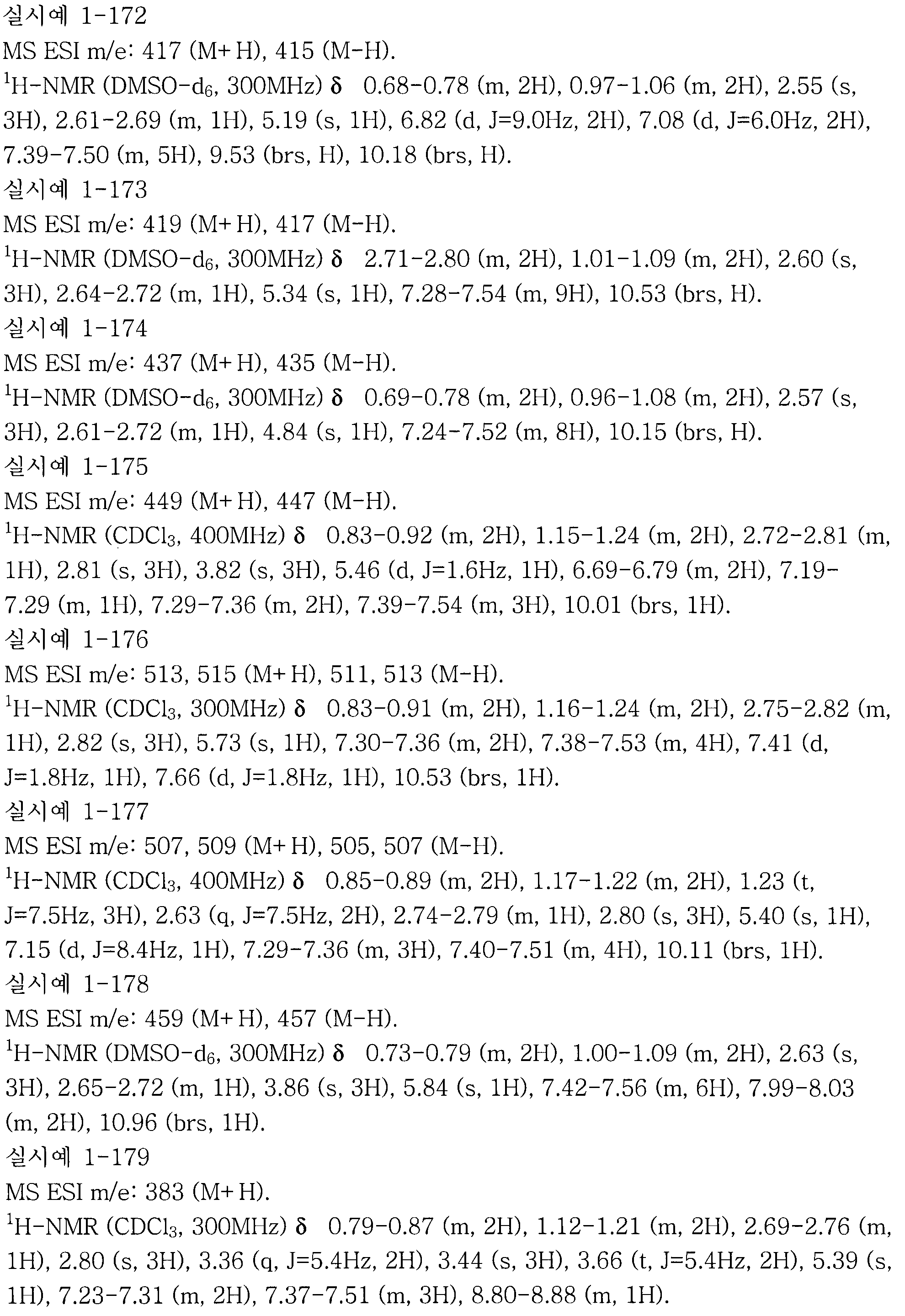 Figure 112007003005065-pct00269