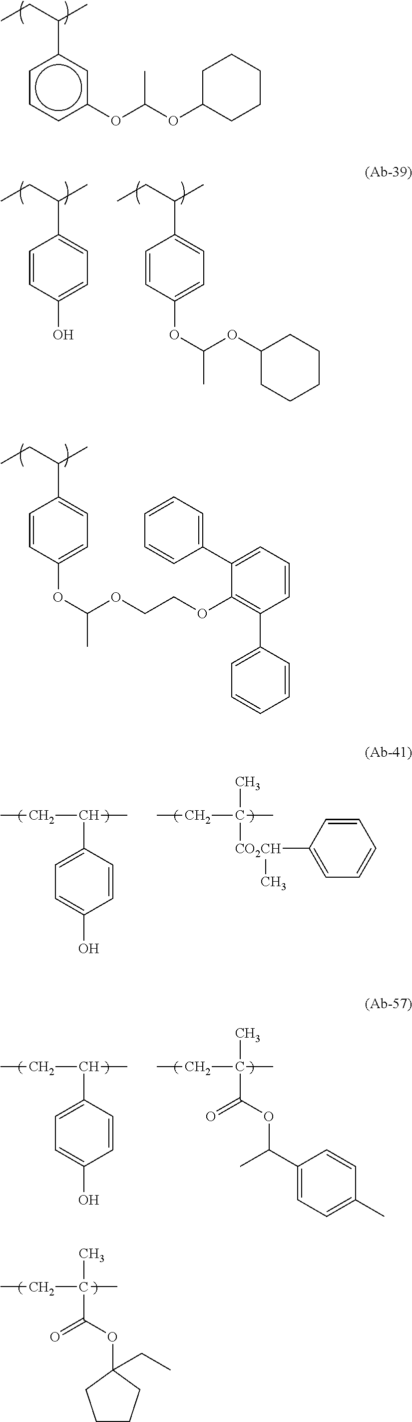 Figure US09223215-20151229-C00187