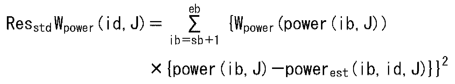 Figure 112017095199713-pat00029