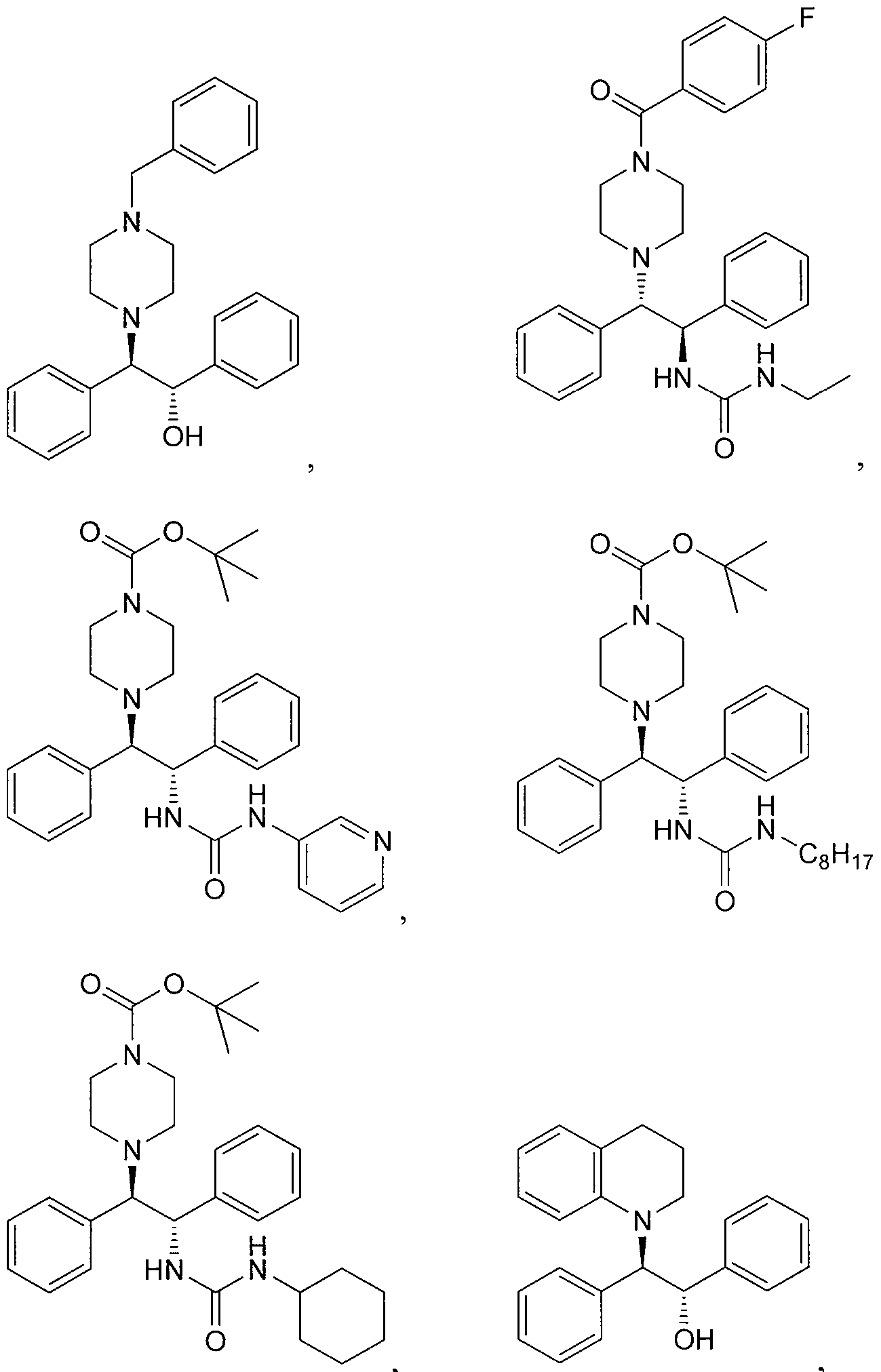 Figure imgf000243_0001