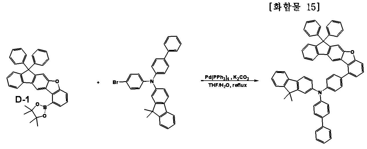 Figure 112016017835139-pat00102