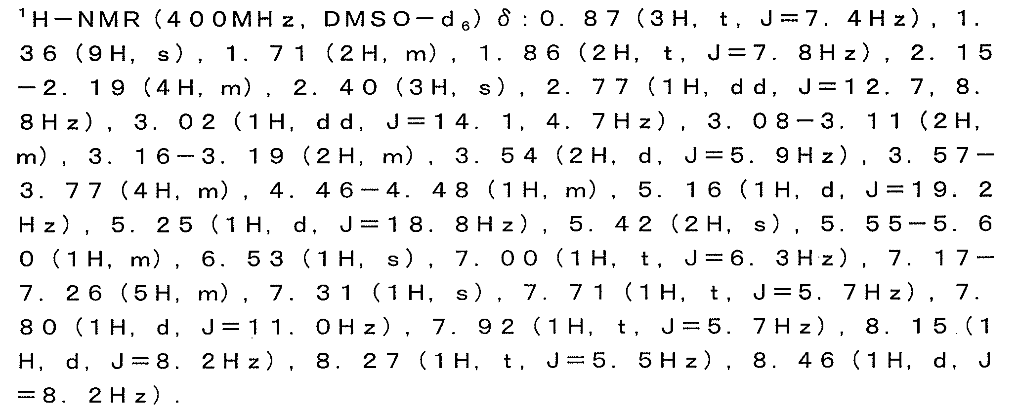 Figure 112019000642590-pat00070