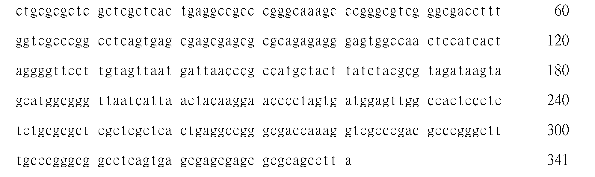 Figure 102116146-A0305-02-0128-70