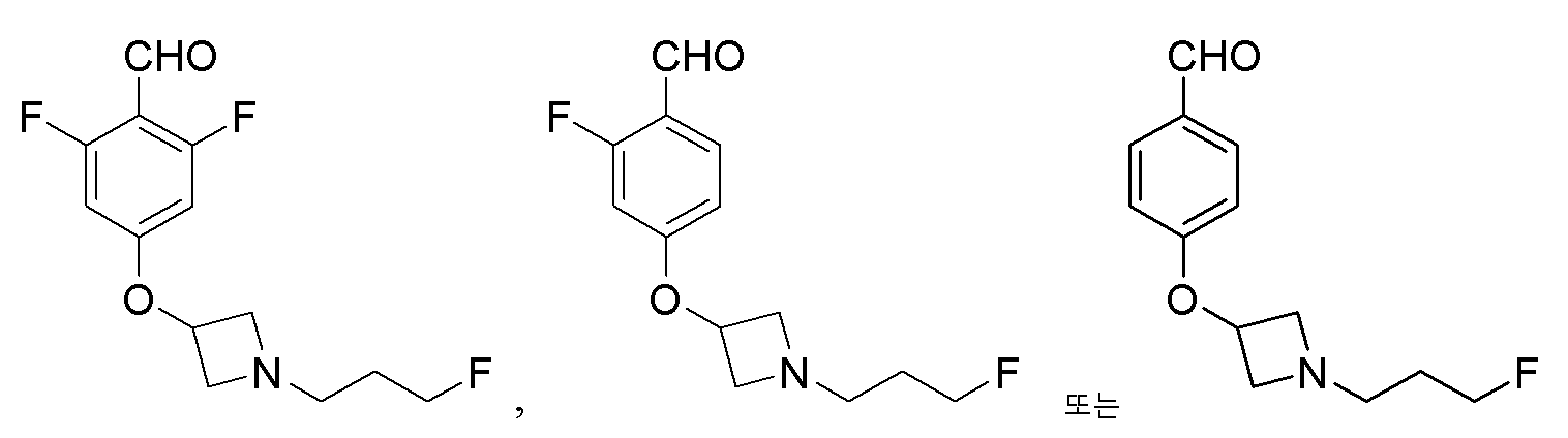 Figure 112023084157756-pat00080
