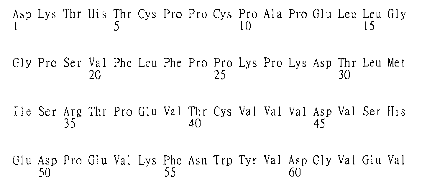 Figure 105124266-A0305-02-0267-454